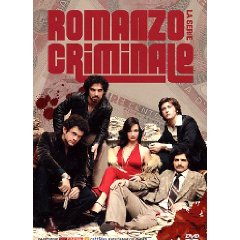 locandina Romanzo Criminale