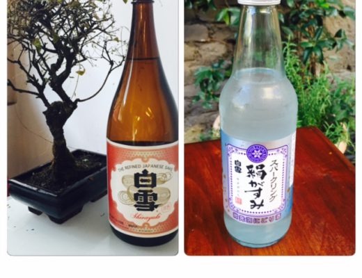 L'affasciannte mondo del sake