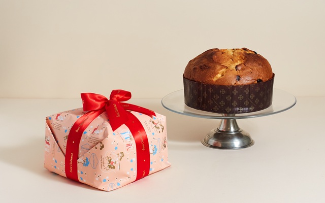 Sant Ambroeus Panettone