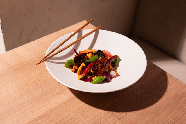 Pollo Gong Bao